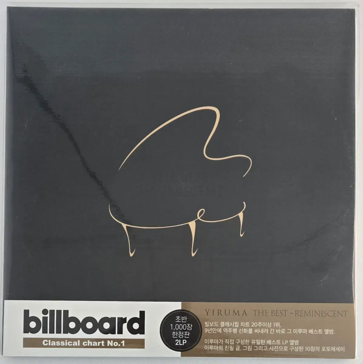 우즈 WOODZ [OO-LI] LP | 브랜드 중고거래 플랫폼, 번개장터